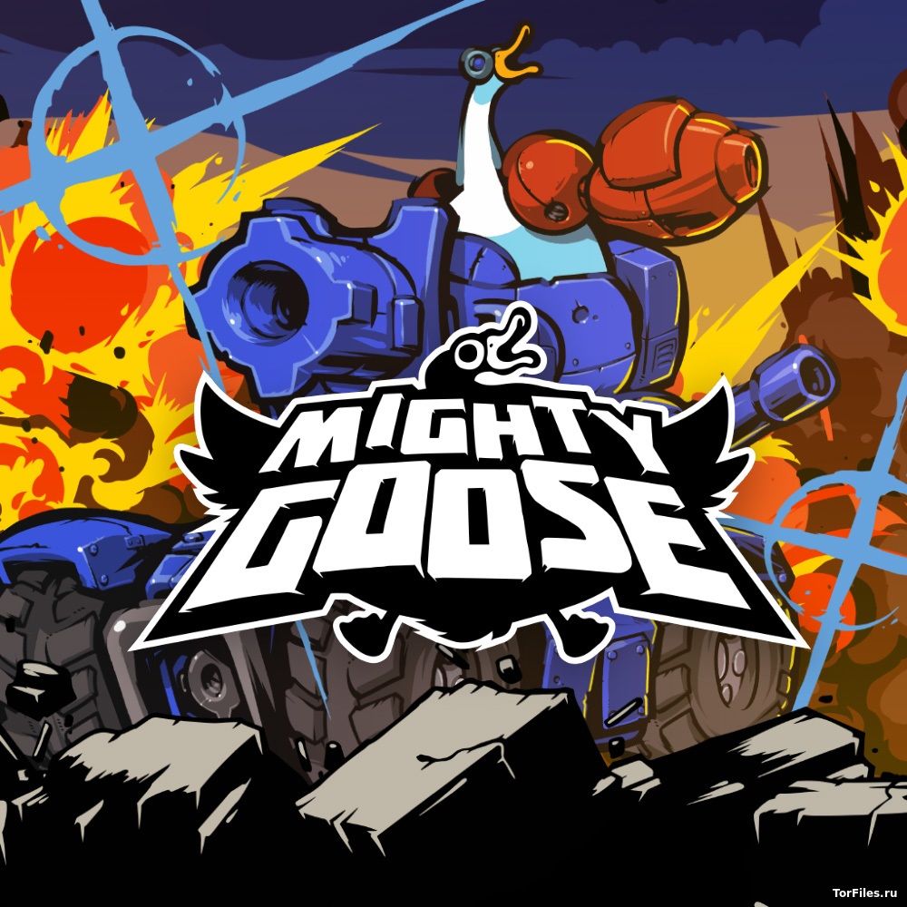 [NSW] Mighty Goose [RUS]