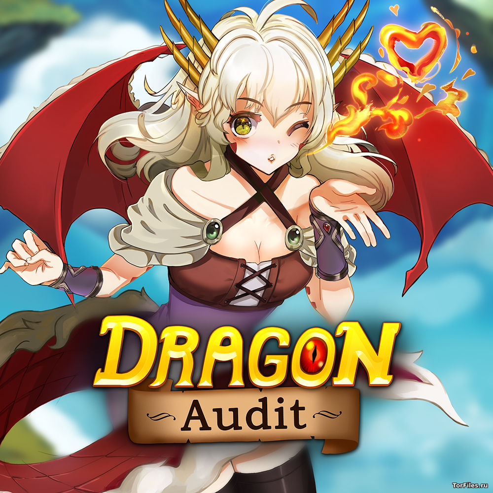 [NSW] Dragon Audit [RUS]