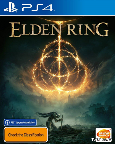 [PS4] Elden Ring Network Test [US/RUS]
