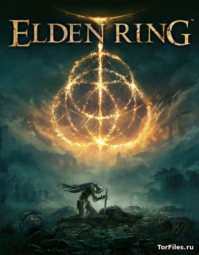 [PC] Elden Ring - Deluxe Edition [RUS]