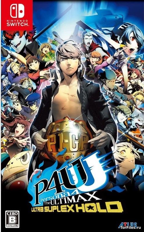 [NSW] Persona 4 Arena Ultimax [ENG]