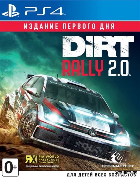 [PS4] DiRt Rally 2.0 [US/ENG]