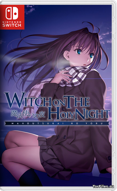 [NSW] Witch on the Holy Night [ENG]