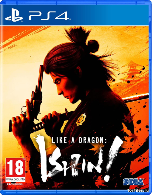 [PS4] Like A Dragon Ishin Deluxe Edition [EUR/ENG]