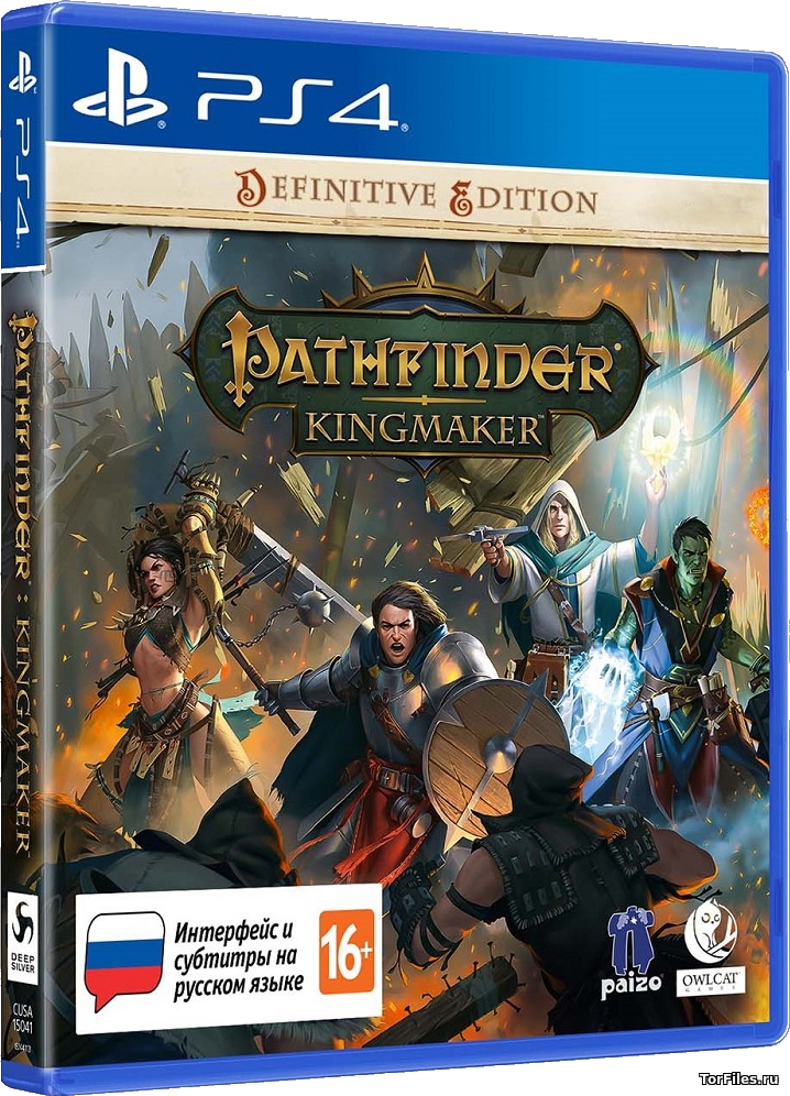 [PS4] Pathfinder Kingmaker Definitive Edition [EUR/RUS]