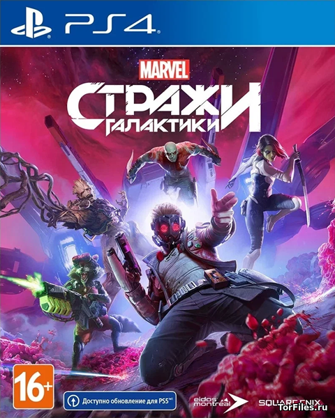 [PS4] Marvel's Guardians of the Galaxy [EUR/RUSSOUND]