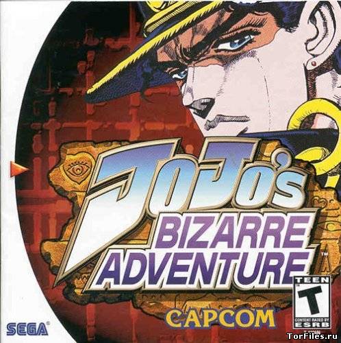 [Dreamcast] JoJo's Bizarre Adventure[NTSC/ENG]