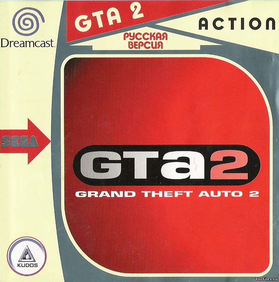 [Dreamcast] GTA 2 (Rus) (Kudos)