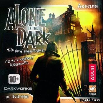 [PC] Alone in the Dark 4 : По Ту Сторону Кошмара / Alone in the Dark 4: The New Nightmare (RUS) [L]