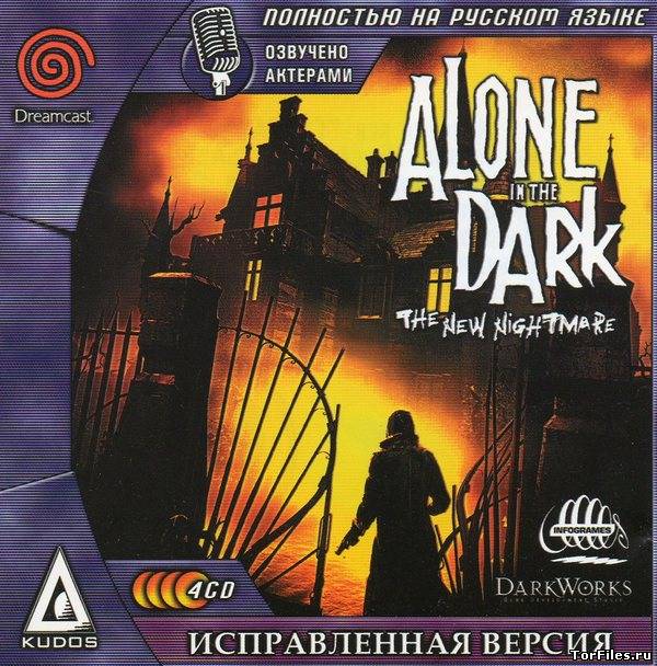 [Dreamcast] Alone in The Dark: The New Nightmare [RUS][АКЕЛЛА EDITION][Полностью Проходимая Версия]