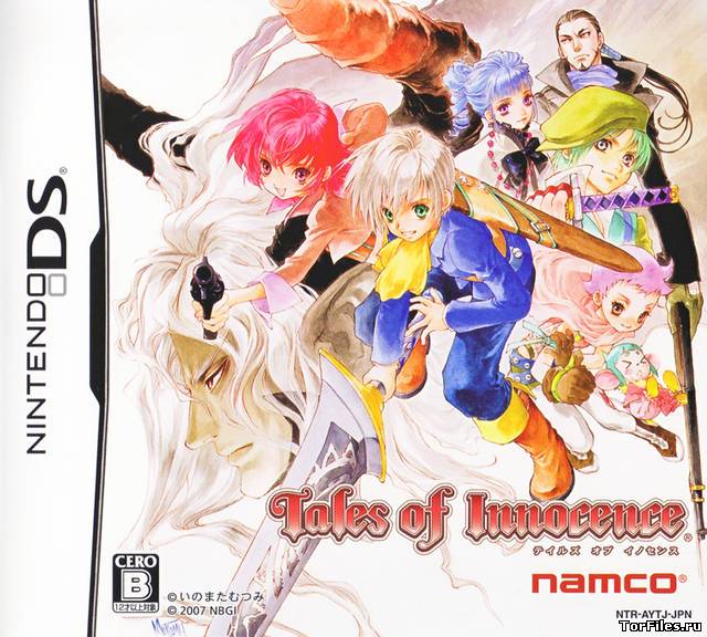[NDS] Tales of Innocence [J] [ENG]