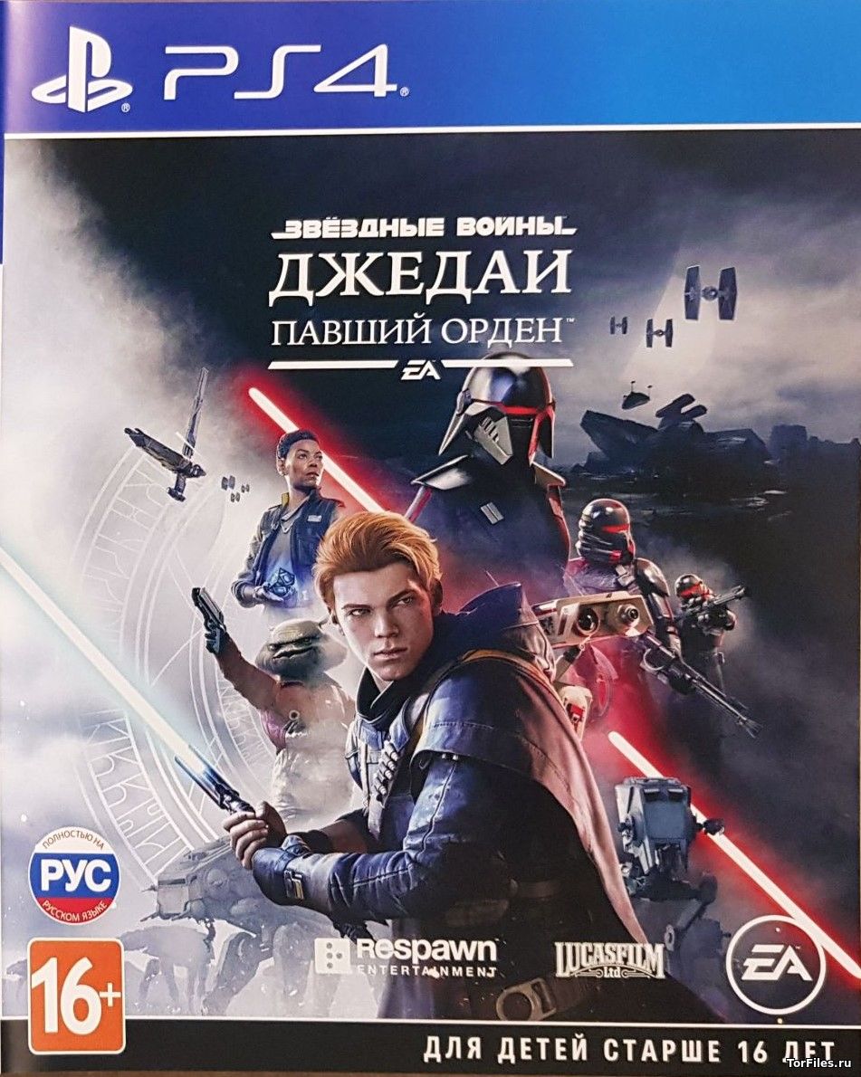 [PS4] Star Wars Jedi: Fallen Order Deluxe Edition [EUR/RUSSOUND]