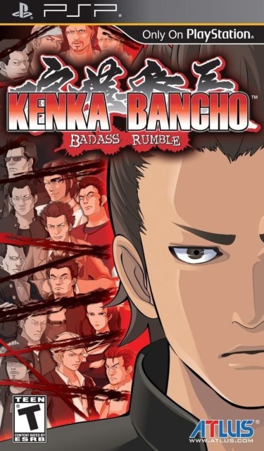 [PSP]  Kenka Bancho: Badass Rumble [ISO/RUS]