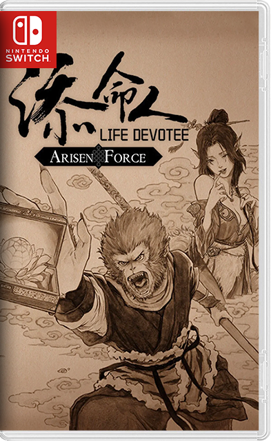 [NSW] Arisen Force: Life Devotee [ENG]