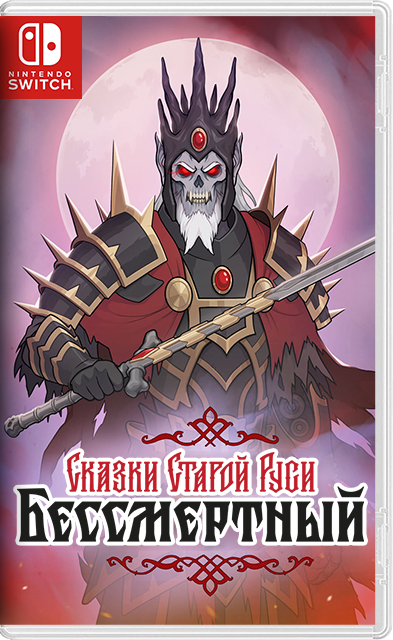 [NSW] Deathless the Hero Quest [RUSSOUND]