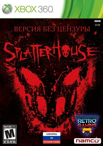 [FREEBOOT] Splatterhouse [RUS]