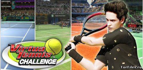 [Android] Virtua Tennis™ Challenge v4.5.4 [Sport (Tennis), RUS]