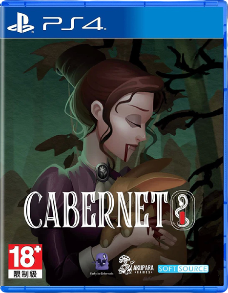 [PS4] Cabernet [ASIA|RUS]