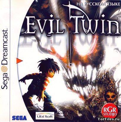 [Dreamcast] Evil Twin: Cyprien's Chronicles [Rus]
