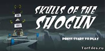 [WP7.5-8] Skulls of the Shogun v.1.0.0.0 [Стратегии, WVGA-WXGA, RUS, ENG]
