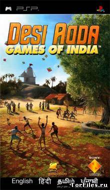 [PSP] Desi Adda: Games of India [ENG]