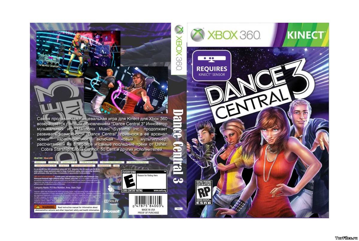 [Kinect] Dance Central 3 [Region Free/RUSSOUND]