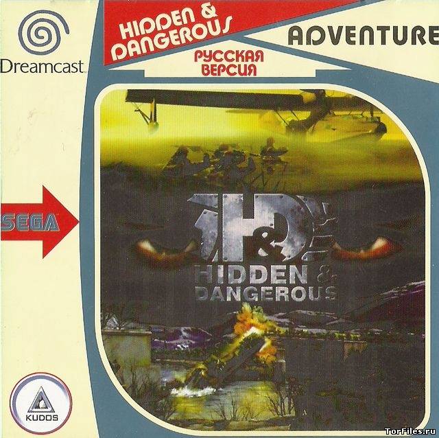 [Dreamcast] Hidden & Dangerous (Rus) (Kudos)