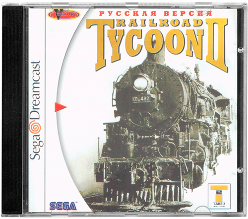 [Dreamcast]Railroad Tycoon II [RUS]