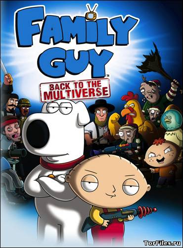 [PC] Family Guy: Back to the Multiverse [En] (L) 2012