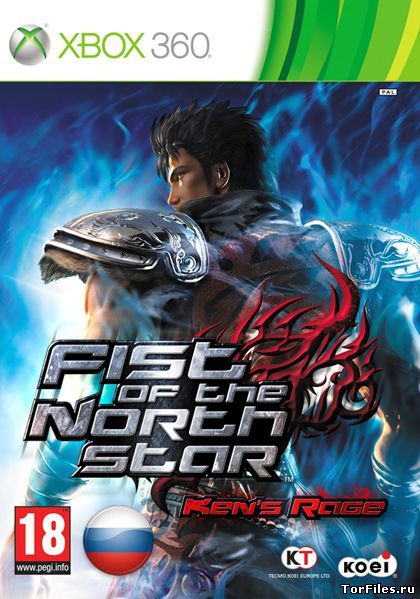 [XBOX360] Fist Of The North Star: Ken's Rage [PAL][NTSC-U][RUS]