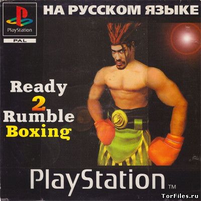 [PS] Ready 2 Rumble Boxing [RUS]