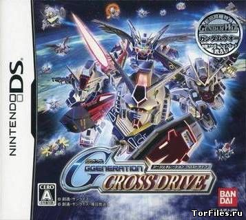 [NDS] SD Gundam G Generation: Cross Drive [J][JAP]