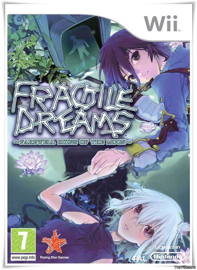 [Wii] Fragile Dreams: Farewell Ruins of the Moon [PAL, Multi3]