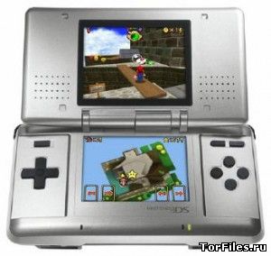 [WiiU] Nintendo DS on Wii U