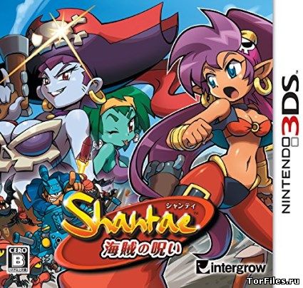 [3DS] Shantae and the Pirate's Curse [CIA] [E] [RUS]