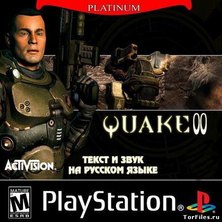 [PSX-PSP] Quake II: Platinum [RUSSOUND]
