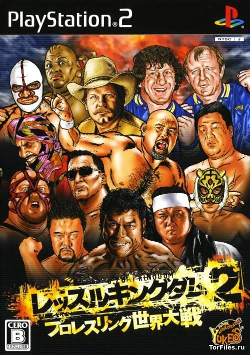 [PS2] Wrestle Kingdom 2 - "Pro Wrestling Sekai Taisen wo Henshuuchuu" [NTSC/JPN]