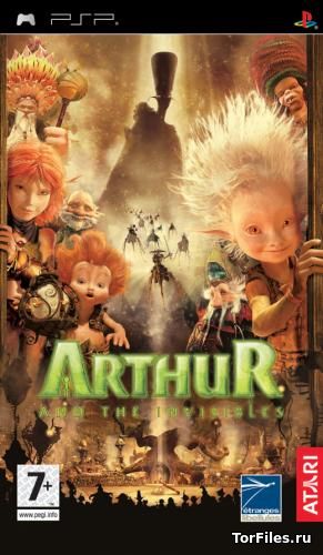 [PSP] Arthur and the Invisibles [CSO/RUS]