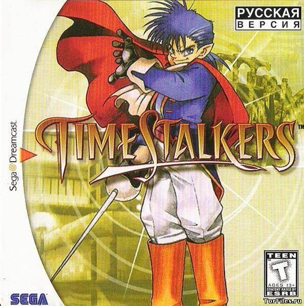 [Dreamcast] Time Stalkers (Rus) (RGR)