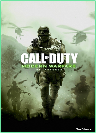 [PC]  Call of Duty: Modern Warfare Remastered [REPACK][RUSSOUND]