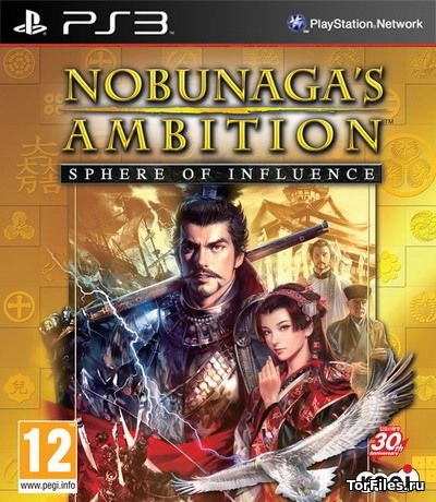 [PS3] Nobunaga's Ambition: Sphere of Influence [USA] 4.21 [Repack] [ENG]