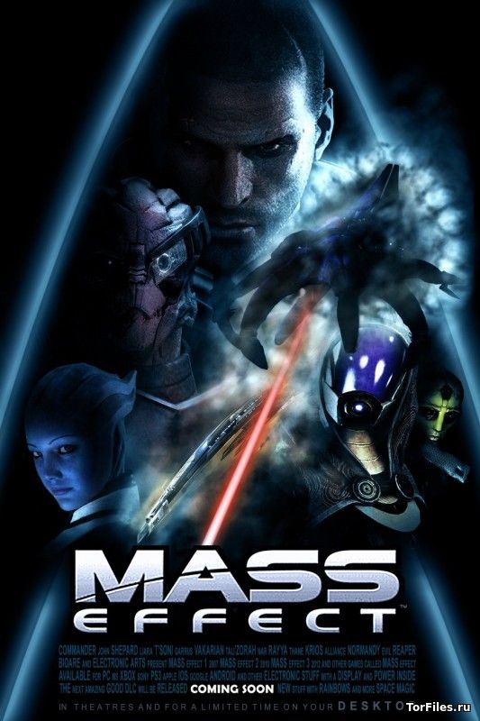 [MAC] Mass Effect [Intel] [WineSkin][RUS]