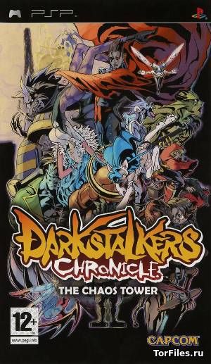 [PSP] Darkstalkers Chronicle: The Chaos Tower [CSO/ENG]