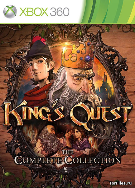 [FREEBOOT] King's Quest: The Complete Collection [RUS]