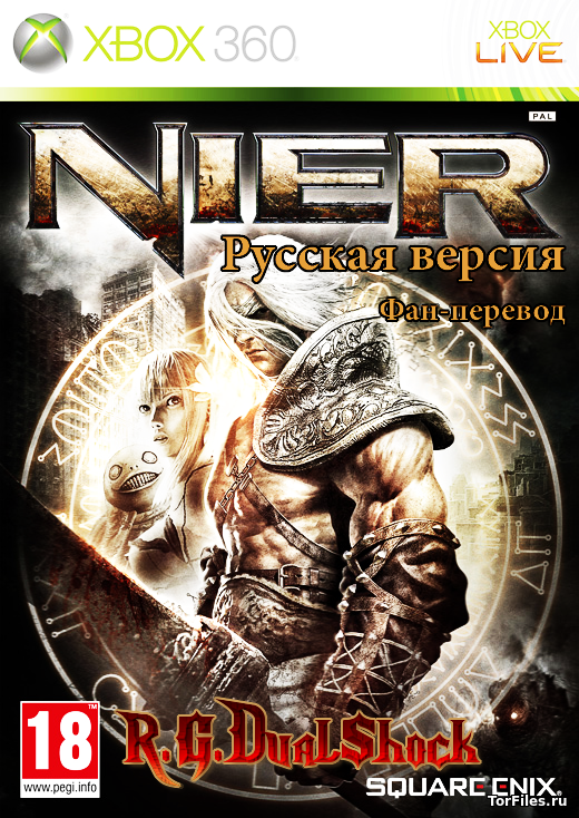 [FREEBOOT] Nier [DLC/RUS]