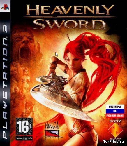 [PS3] Heavenly Sword [EUR][3.55] [Cobra ODE / E3 ODE PRO ISO][RUS]