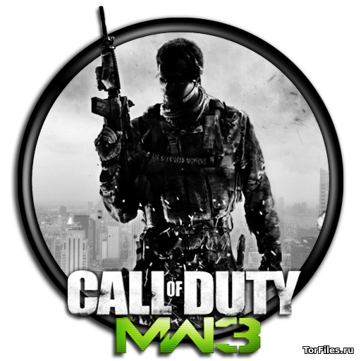 [MAC] Call of Duty: Modern Warfare 3 [Intel] [Native] [K-ed][RUSSOUND]