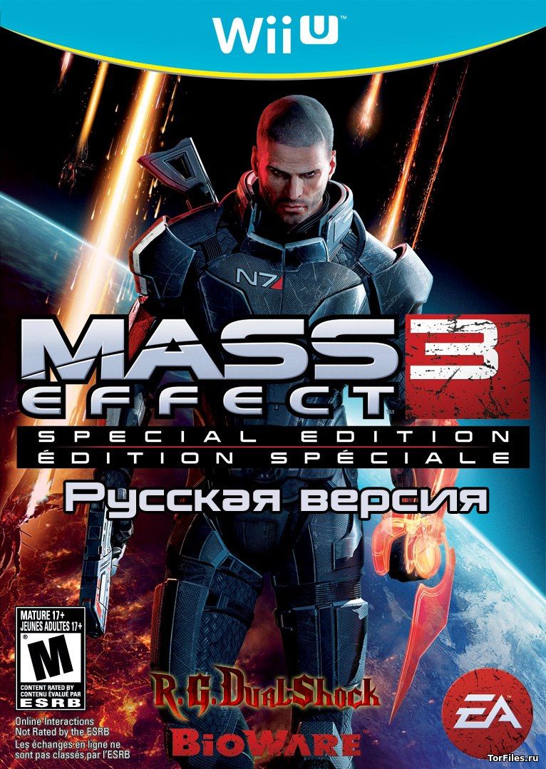 [WiiU] Mass Effect 3 - Special Edition (NUS)[E] [RUS]