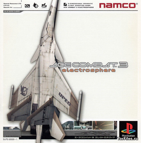 [PS] Ace Combat 3 - Electrosphere [2CD][ENG]