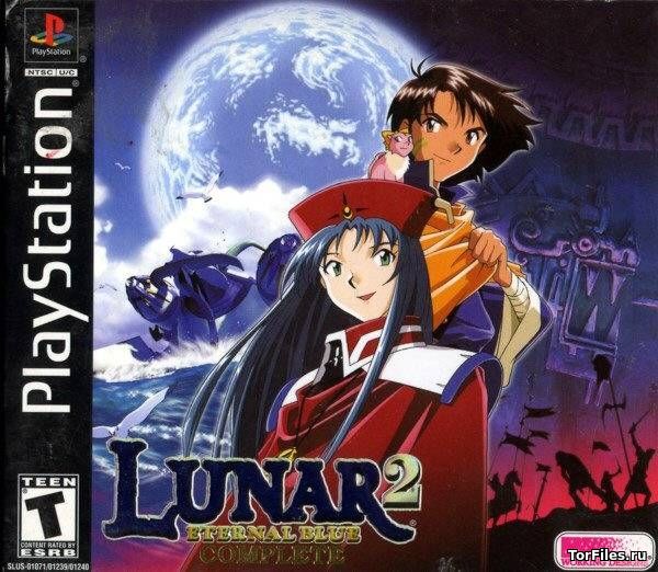 [PSX-PSP] Lunar 2 - Eternal Blue Complete [RUSSOUND]
